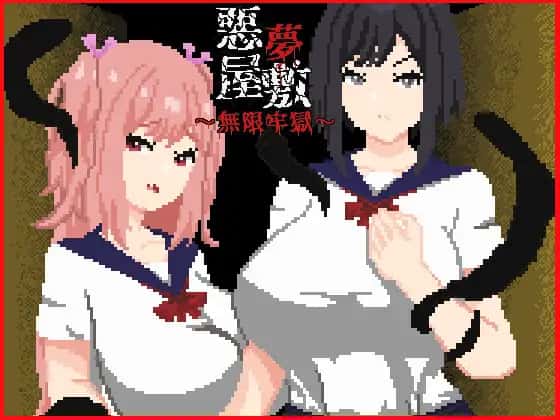 视觉数据2