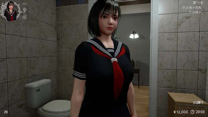 视觉数据3
