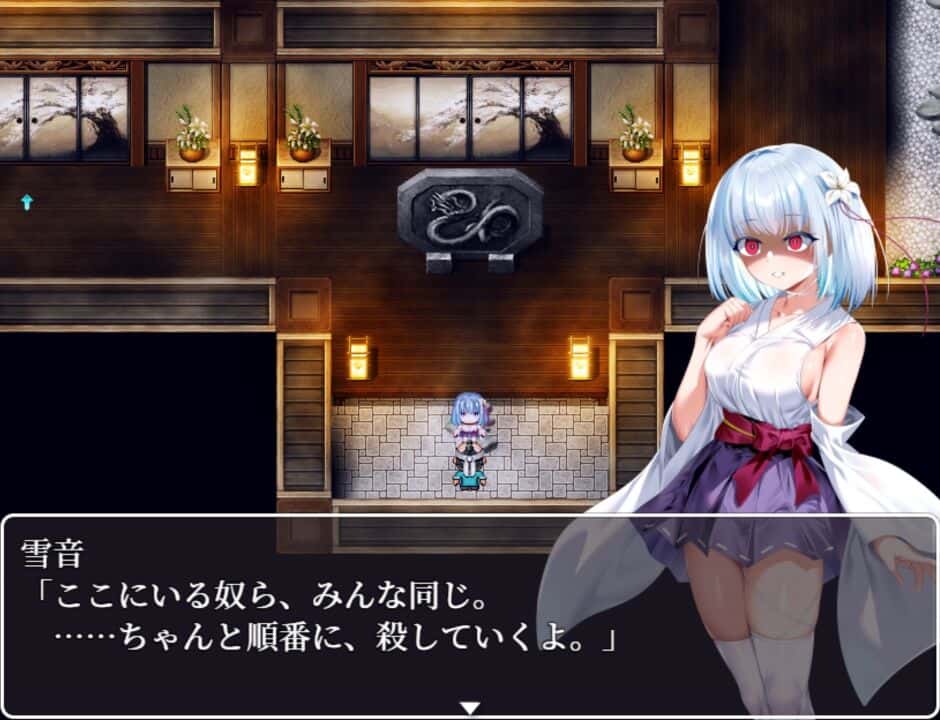 游戏画面2