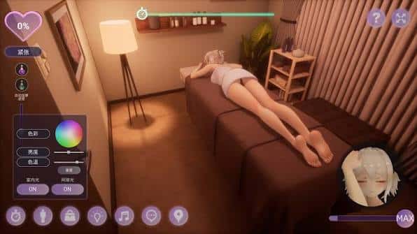 视觉数据1