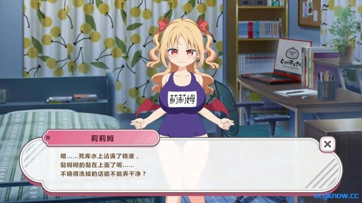 视觉数据2