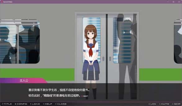 游戏截图5